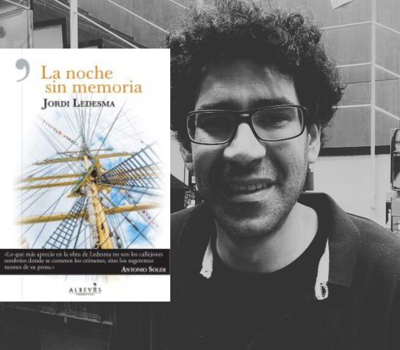 La noche sin memoria