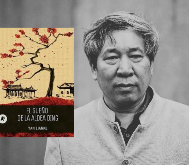El sueño de la aldea Ding